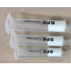 三唑仑药物GDX403固相萃取