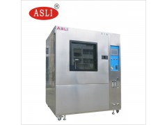 rt-1000a 馬桶淋雨試驗箱