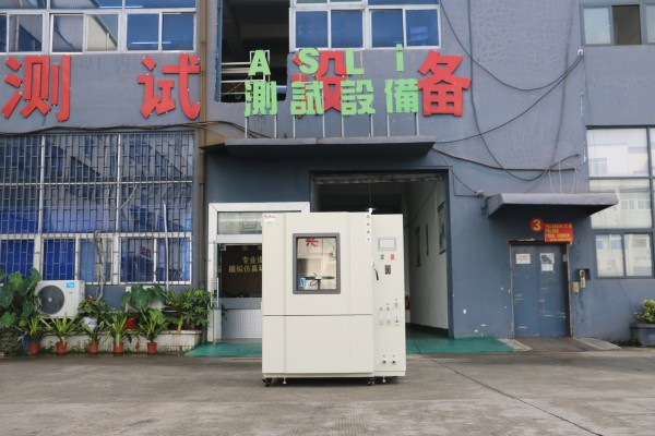 IP等级淋雨试验机