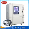 RT-1000A 汽车ipx5淋雨试验箱
