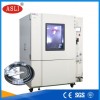rt-1000a 电镀材料淋雨试验机