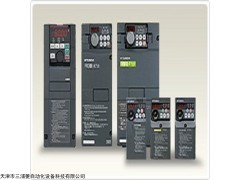 FR-F840-00620-2-60 北京三菱变频器