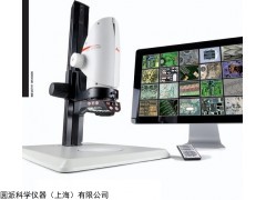 Leica DMS1000 徠卡超景深視頻顯微鏡