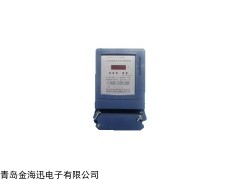 青島金海迅DTS483智能三相四線電子式電能表