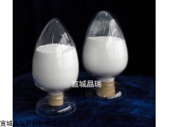 纳米氧化锌（抗菌剂用）