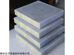 齊全 撫順專業生產外墻機制復合巖棉板廠家現貨直供