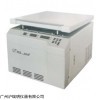 TDL-5000BR上海安亭低速冷冻离心机 离心仪