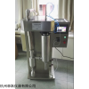 FY-PWGZ122 实验室真空喷雾干燥机