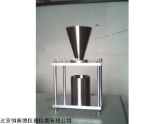 HAD-T103A 活性白土堆积密度测定仪