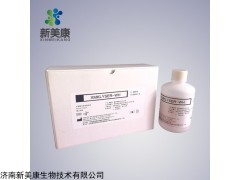 三分类 希森美康三分类血球试剂