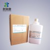 XT 希森美康五分类XT血球试剂