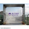 养殖场、检验站车辆人员进出自动消毒通道喷雾系统