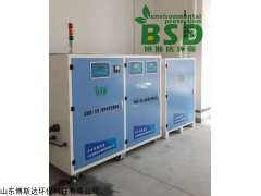 检测机构实验室综合废水处理设备选型