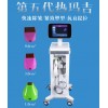 養(yǎng)生美容儀器廠家排名廣州君芳電子科技有限公司