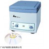 TDL-4低速离心机 实验室血清浓缩仪