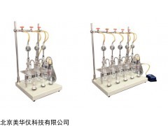 MHY-30074 石油产品硫含量测定仪