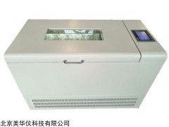 MHY-30072 智能型生物降解培养机