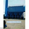 锅炉除尘器的工作原理及特点