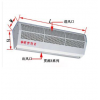 型号:NF111-RM-1509-D-B 贯流式电热风幕电热空气幕