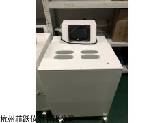 FY-RJ4 干式恒溫器