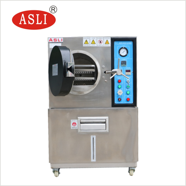 国标PCT老化试验箱