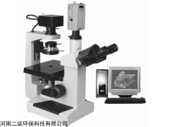 倒置相差顯微鏡 BPH-600