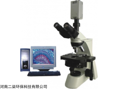 型相差顯微鏡BPH-300