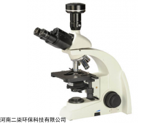 研究型相差顯微鏡 BPH-505