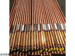 HTCC 沧州电解离子接地