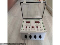 SBD-100D 氯气探测仪