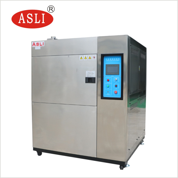 冷热循环试验箱