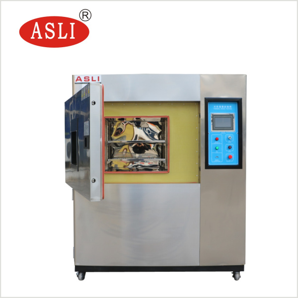 冷热循环试验箱