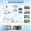 AcrelCloud-1000 安科瑞變電所智能監(jiān)控電力云平臺(tái)