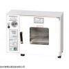 DZG-6020 真空干燥箱