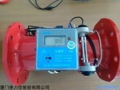 ASM系列 水系统空调能量计量表
