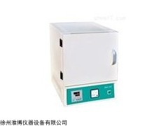 SX-4-10T 一体箱式马弗炉