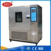 TH-80 pcb恒温恒湿试验箱