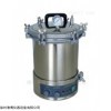 YX-18LDJ 压力蒸汽灭菌器