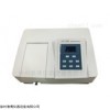 UV-1100B 紫外可见分光光度计