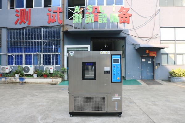 不锈钢恒温恒湿试验箱