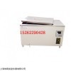DKZ-450A 电热恒温震荡水槽 震荡器