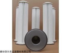 齐全 AMANO安曼能除尘器滤筒、过滤芯