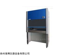 SW-CJ-1D 超凈工作臺