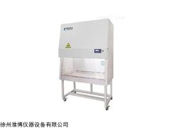 BHC-IIA2 生物安全柜