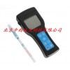 型号:NS20-LBY420 便携式ATP荧光检测仪