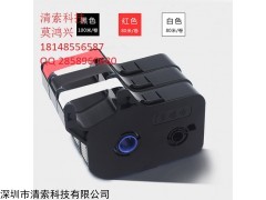硕方TP70无法检测到打印物，线号机维修
