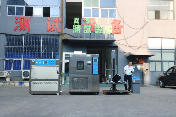 通标紫外光老化试验箱