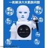 JF99- 小气泡毛孔清洁仪供应商 深层水氧洁肤
