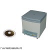 TGL-12B微量血液離心機(jī) 血細(xì)胞濃縮分離器