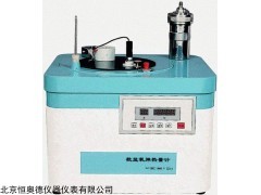 XRY-1A 数显氧弹热量计